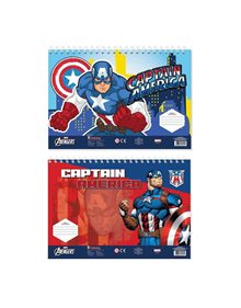 Μπλοκ Ζωγραφικής Captain America 23x33 40 Φύλλα Με Αυτοκόλλητα Σε 2 Σχέδια - 000506305 Diakakis Μπλόκ