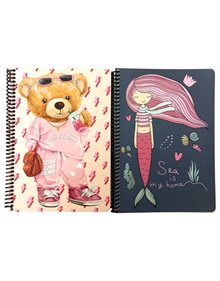 Τετράδιο Σπιράλ Ριγέ 2 Θεμάτων Bear-Mermaid - 357-24402 Back Me Up Τετράδια
