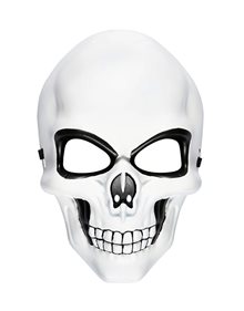 Αποκριάτικη Μάσκα Ενηλίκων Νεκροκεφαλή - 95706 Widmann Μάσκες