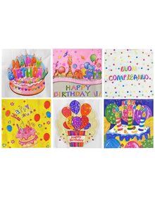 Χαρτοπετσέτες Happy Birthday Σετ 20τμχ Σε 6 Σχέδια - 3763 HOMie Χαρτοπετσέτες