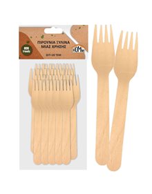 Πηρουνάκια Ξύλινα Μιας Χρήσης Σετ 20τμχ - 1002100 HOMie Πιατάκια