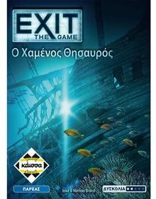 Επιτραπέζιο Παιχνίδι Exit Ο Χαμένος Θησαυρός - KA114770 Κάισσα Επιτραπέζια Παιχνίδια για Παιδια