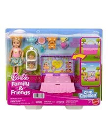 Barbie Chelsea Σετ Πάρτυ Με Τσάι - JJB40 Mattel Κούκλες