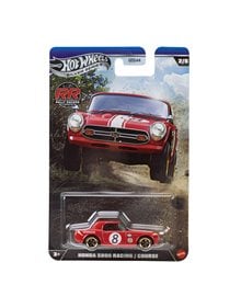 Hot Wheels Αυτοκινητάκια Silver Series Rally - Honda S800 Racing/Course - JKX62 Mattel Οχήματα