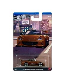 Hot Wheels Silver Series Compact Kings '15 Mazda MX-5 Miata - JKX56 Mattel Οχήματα