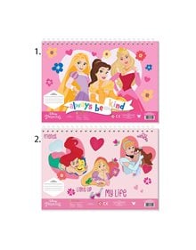 Μπλοκ Ζωγραφικής 23x33cm Princess 40 Φύλλα Σε 2 Σχέδια - 000564990 Diakakis Μπλόκ