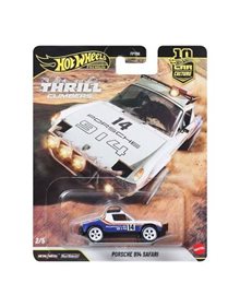 Hot Wheels Αυτοκινητάκι Porsche 914 Safari Thrill Climbers - Premium Car Culture – JKF22 Mattel Μινιατούρες | Συλλεκτικά
