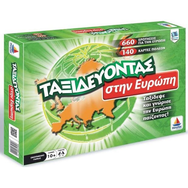 Επιτραπέζιο Παιχνίδι Ταξιδεύοντας Στην Ευρώπη - 100739
