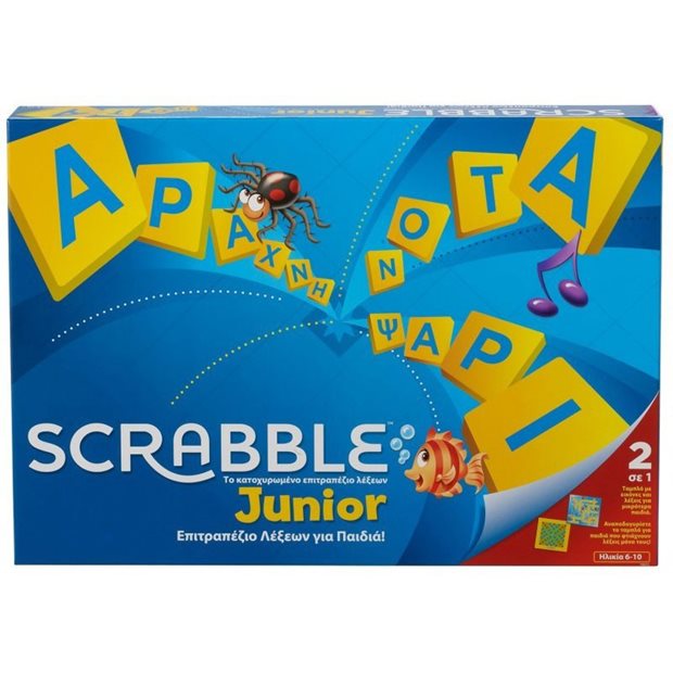 Επιτραπεζιο Παιχνιδι Scrabble Junior - Y9672