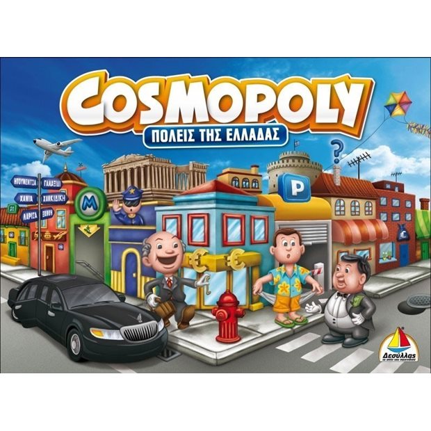 Επιτραπέζιο Παιχνίδι Cosmopoly (Πόλεις Της Ελλάδας) - 100556