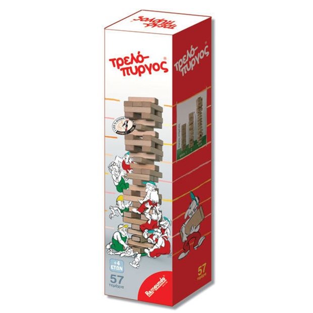 Επιτραπεζιο Παιχνιδι Tρελοπυργος - 311