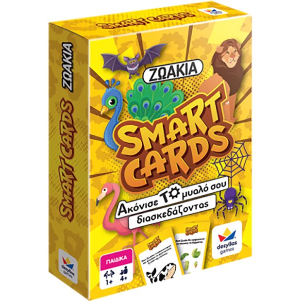 Επιτραπέζιο Με Κάρτες Smart Cards Ζωάκια - 100843