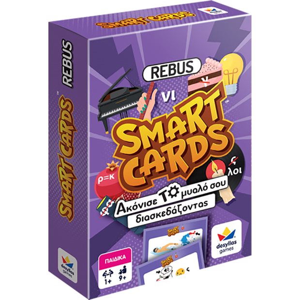 Επιτραπέζιο Με Κάρτες Smart Cards Rebus - 100845