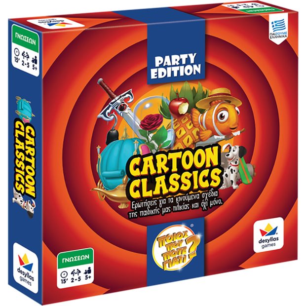 Επιτραπέζιο Πως Που Πότε Γιατί Cartoon Classics Party Edition - 100814