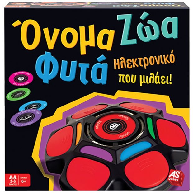 Επιτραπεζιο Παιχνιδι Ονομα Ζωα Φυτα - 20167