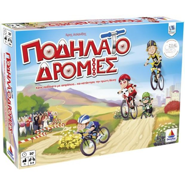 Επιτραπέζιο Παιχνίδι Ποδηλατοδρομίες - 100293
