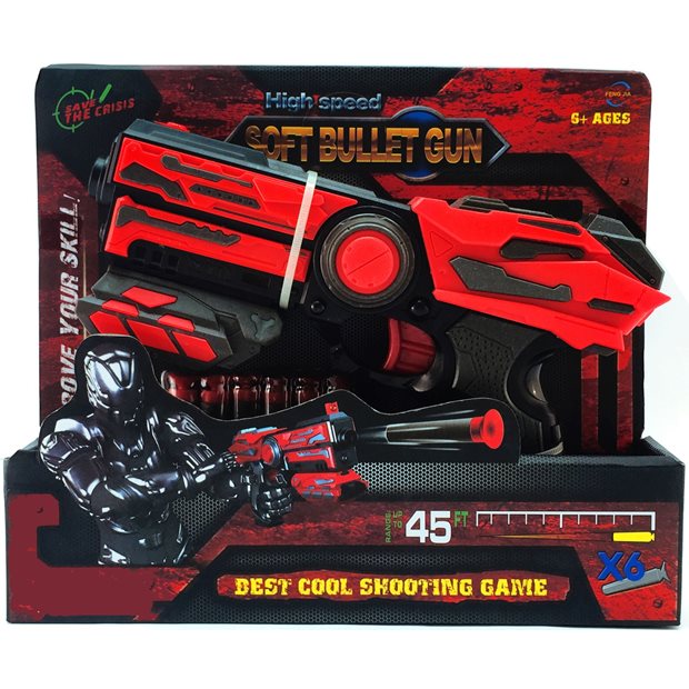 Παιδικο Οπλο Με Βελακια Soft Bullet Gun - 70709104