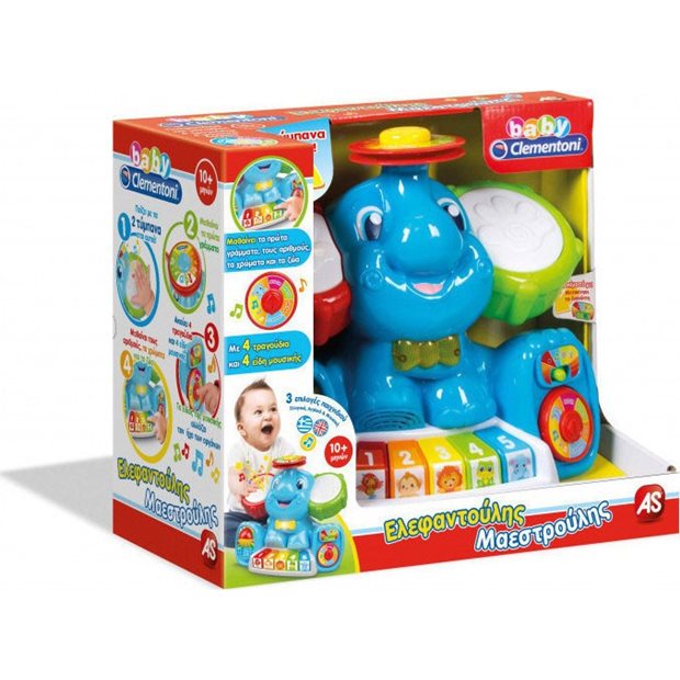 Baby Clementoni Ελεφαντουλης Μαεστρουλης - 1000-63518