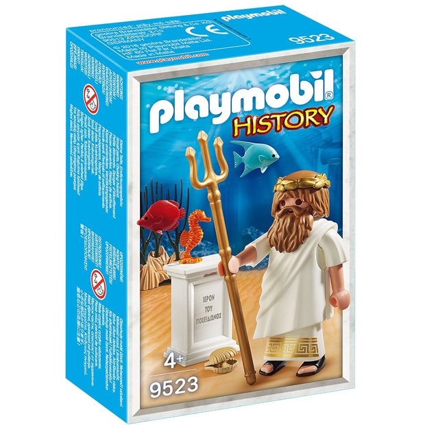 Playmobil History Θεός Ποσειδώνας - 9523