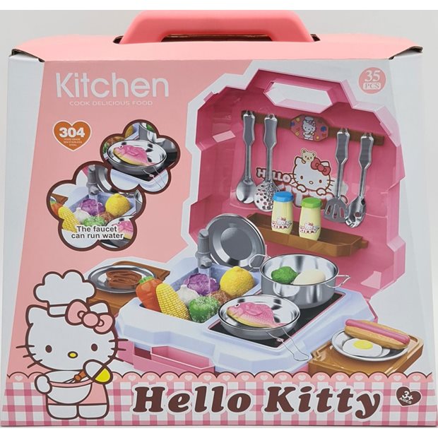 Παιδικο Παιχνιδι Hello Kitty Little Kitchen - 70717029