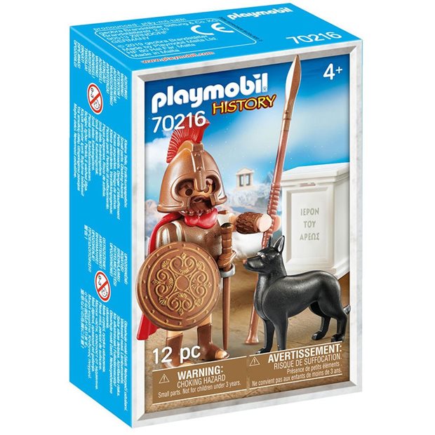Playmobil History Θεός Άρης - 70216