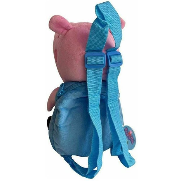 Λουτρινο Backpack Μπλε Peppa Pig - George - PP007000