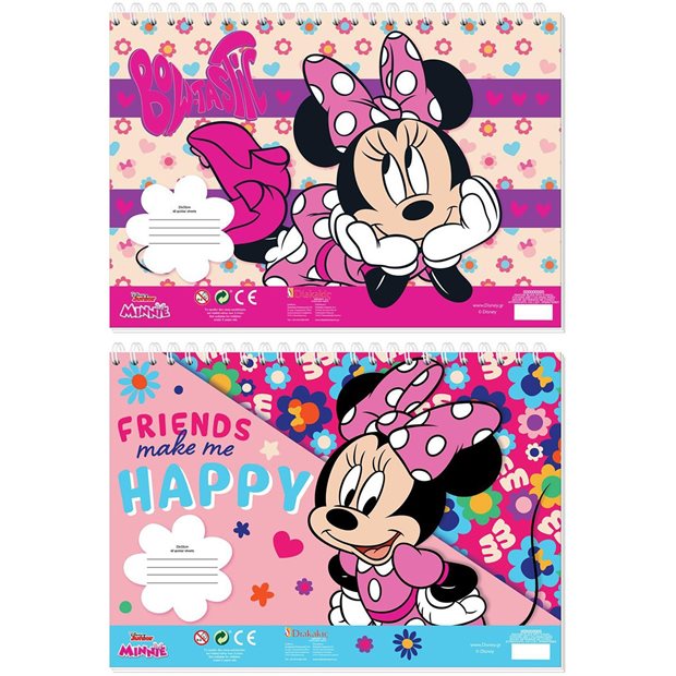 Μπλοκ Ζωγραφικης Disney Minnie Mouse - 000563544