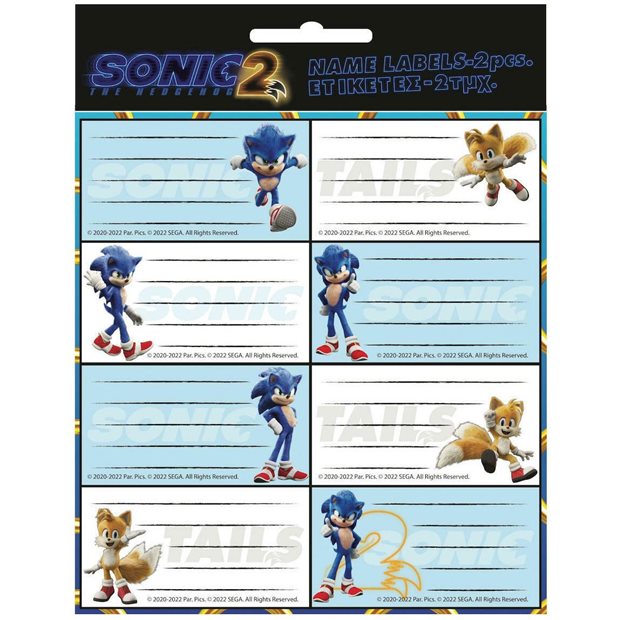 Ετικετες Αυτοκολλητες Sonic 2 Φυλλα - 775-40046