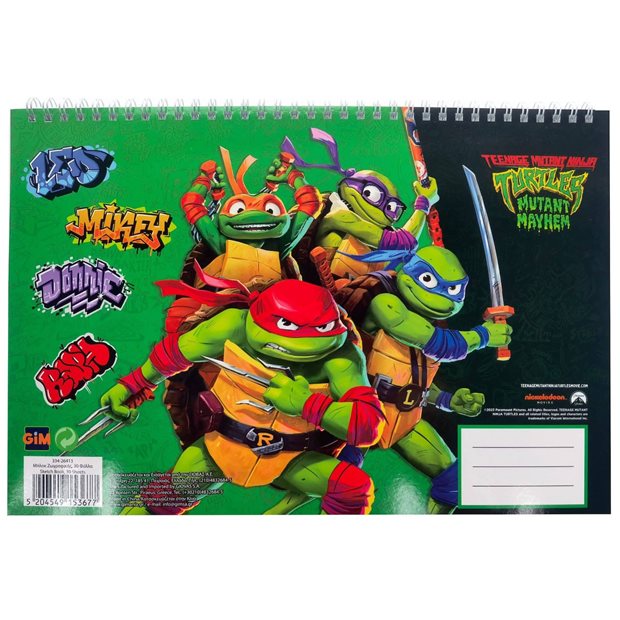 Μπλοκ Ζωγραφικης Ninja Turtles - 334-26413