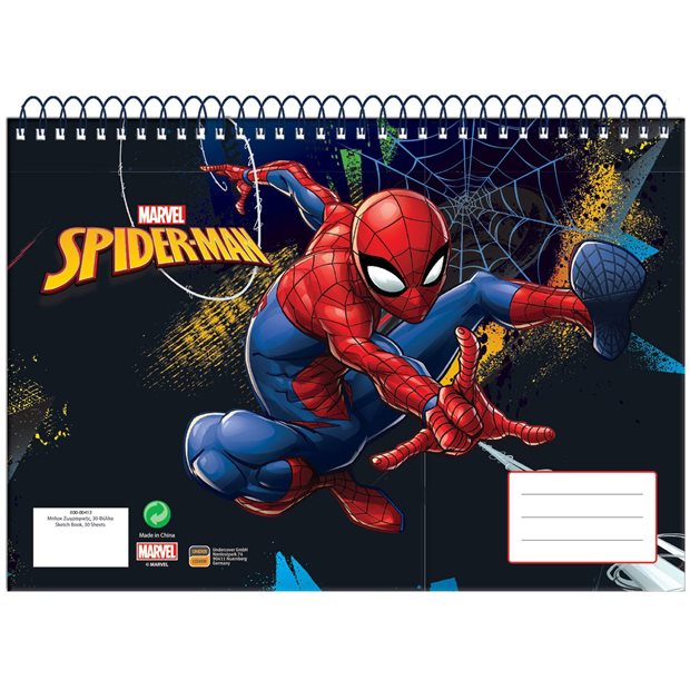 Παιδικο Μπλοκ Ζωγραφικης Spiderman A4 - 337-04413