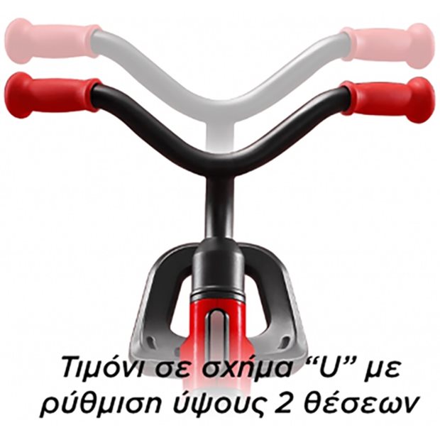 Ποδηλατο Τρικυκλο QPlay Ant Γκρι - 01-1212052-01