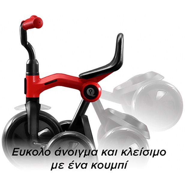 Ποδηλατο Τρικυκλο QPlay Ant Γκρι - 01-1212052-01