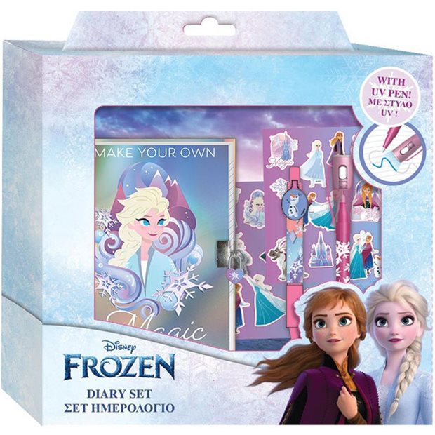 Ημερολογιο Σετ Disney Frozen 2 Με Αξεσουαρ - 000563597