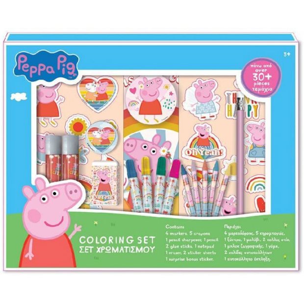Παιδικο Σετ Χρωματισμου Peppa Pig - 000482767