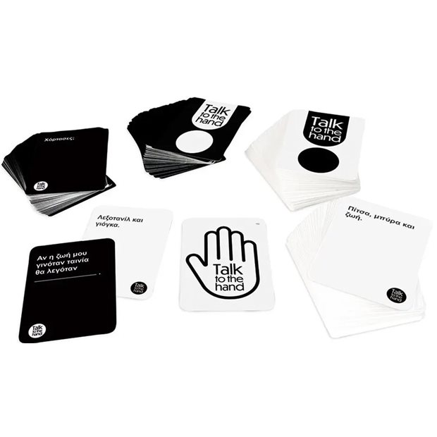 Επιτραπέζιο Ενηλίκων Talk To The Hand - Expansion Pack - 1040-24207