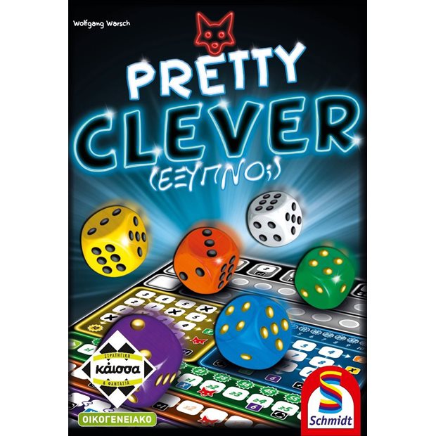Επιτραπεζιο Παιχνιδι Pretty Clever | Kaissa - KA114596
