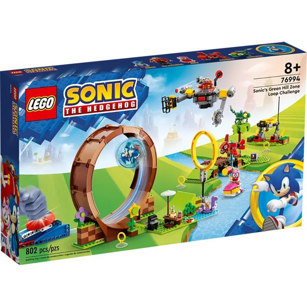 Lego Sonic's Green Hill Zone Loop Challenge - 76994