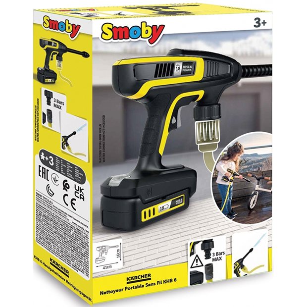 Παιδικό Πιστόλι Υψηλής Πίεσης Karcher KHB6 - 360901