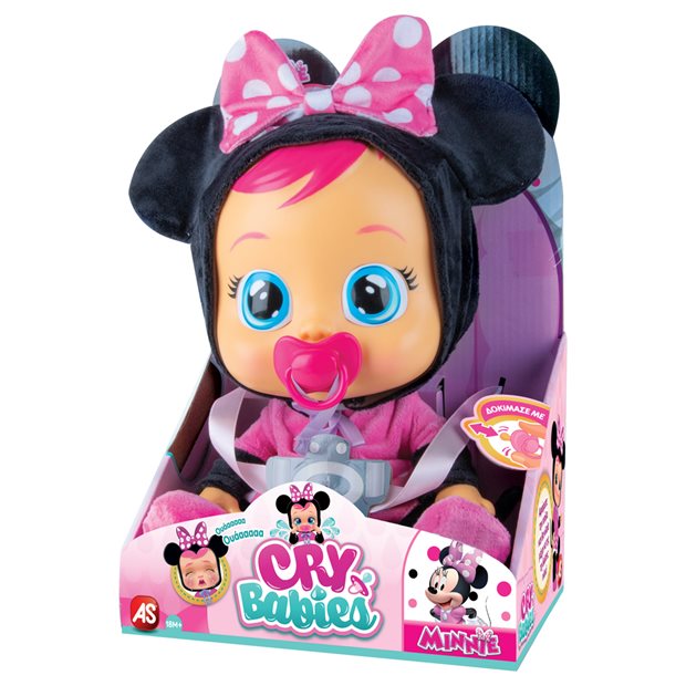 Κούκλα Κλαψουλίνια - Minnie | Cry Babies - 4104-97865
