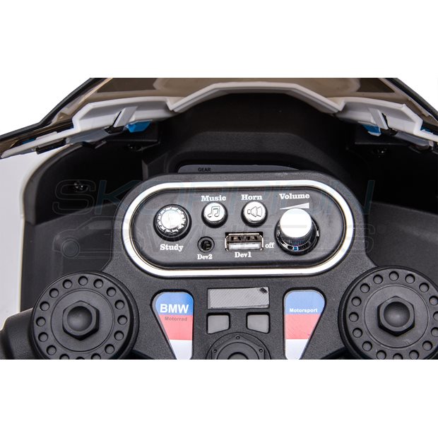 Ηλεκτροκίνητη Μηχανή Bmw HP4 Original License 12V Μπλε | Skorpion Wheels - 5245023