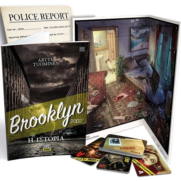 Επιτραπέζιο Παιχνίδι Crime Scene Brooklyn 2002 - 1040-21700