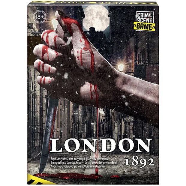 Επιτραπέζιο Παιχνίδι Crime Scene London 1892 - 1040-21701