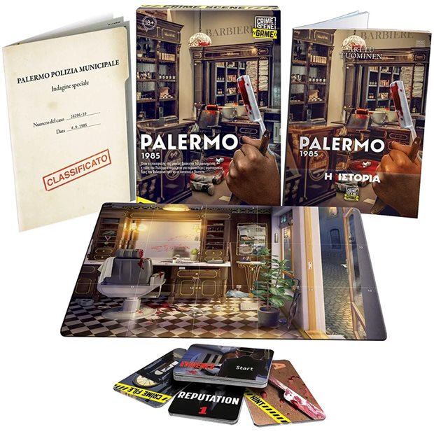 Επιτραπέζιο Παιχνίδι Crime Scene Palermo 1985 - 1040-21702