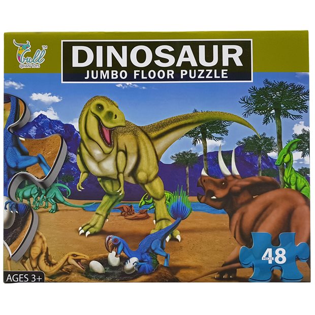 Επιτραπεζιο Παιδικο Παζλ Dinosaur - 70720557