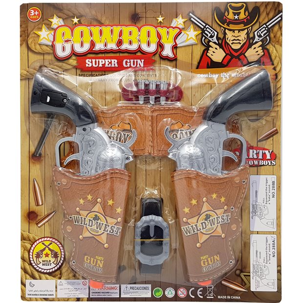 Παιδικα Οπλα Με Πιστολοθηκη Cowboy Super Gun - 70704198