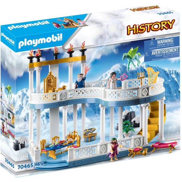 Playmobil History Το Παλάτι Των Θεών Στον Όλυμπο - 70465