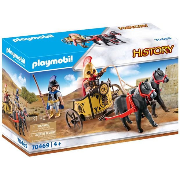 Playmobil History Ο Αχιλλέας Και Ο Πάτροκλος - 70469
