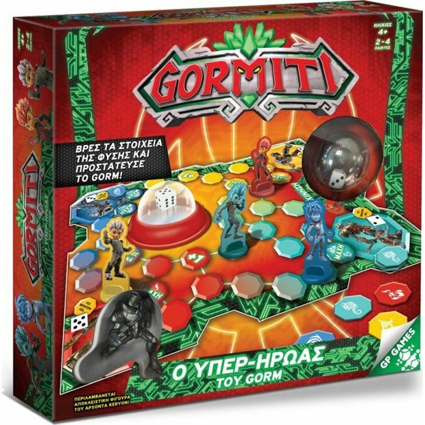 Επιτραπεζιο Παιχνιδι Gormiti Ο Υπερ Ηρωας Του Gorm - GRM45000