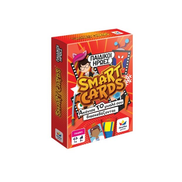 Επιτραπέζιο Παιχνιδι Smart Cards Παιδικοί Ήρωες - 100844