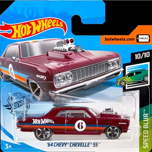 Hot Wheels Αυτοκινητάκι Hi-Roller II Super Treasure Hunt - JBC37